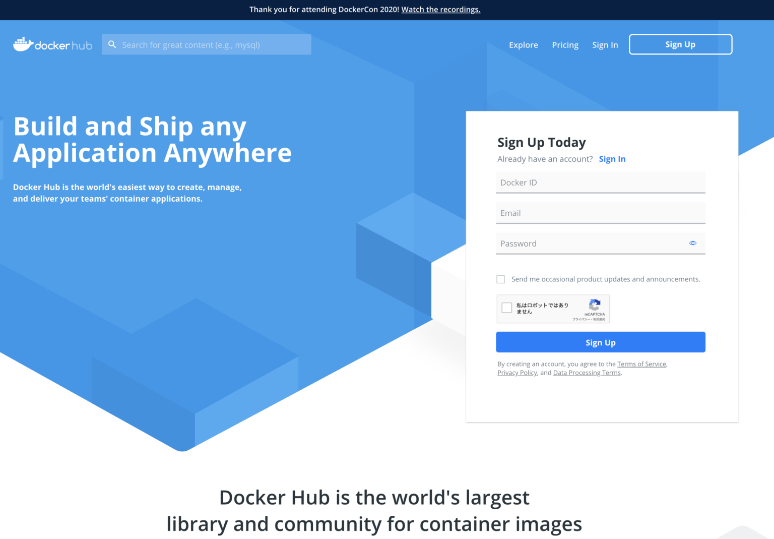 Create docker file. Docker Hub. Docker Hub logo. Spring Boot Container docker. Registry с образами.