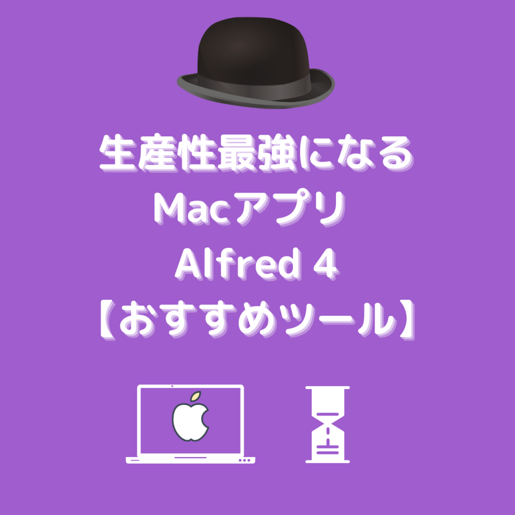 mac alfred 4